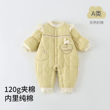 Bộ áo liền quần cho bé Thu Đông Quần áo trẻ em Quần áo mùa đông Chăn bông ấm Quần áo sơ sinh Trẻ sơ sinh Mùa đông Quần áo cotton áo liền quần