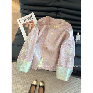 Màu Hồng Satin Jacquard Áo Khoác Phong Cách Retro, Cao Cấp Cho Mùa Hè