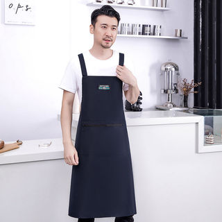 Nấu Ăn Tạp Dề Chống Thấm Nước Chống Dầu Mở Rộng Màu Trơn Nhà Bếp Hộ Gia Đình Trên Đầu Gối Nhà Bếp Hộ Gia Đình Ăn Quần Áo Làm Việc Eo