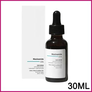 Dung dịch dưỡng ẩm mặt 30ml Làm sáng da dưỡng ẩm Làm săn chắc da mặt dành cho chuyến đi công tác tại nhà wsdvn