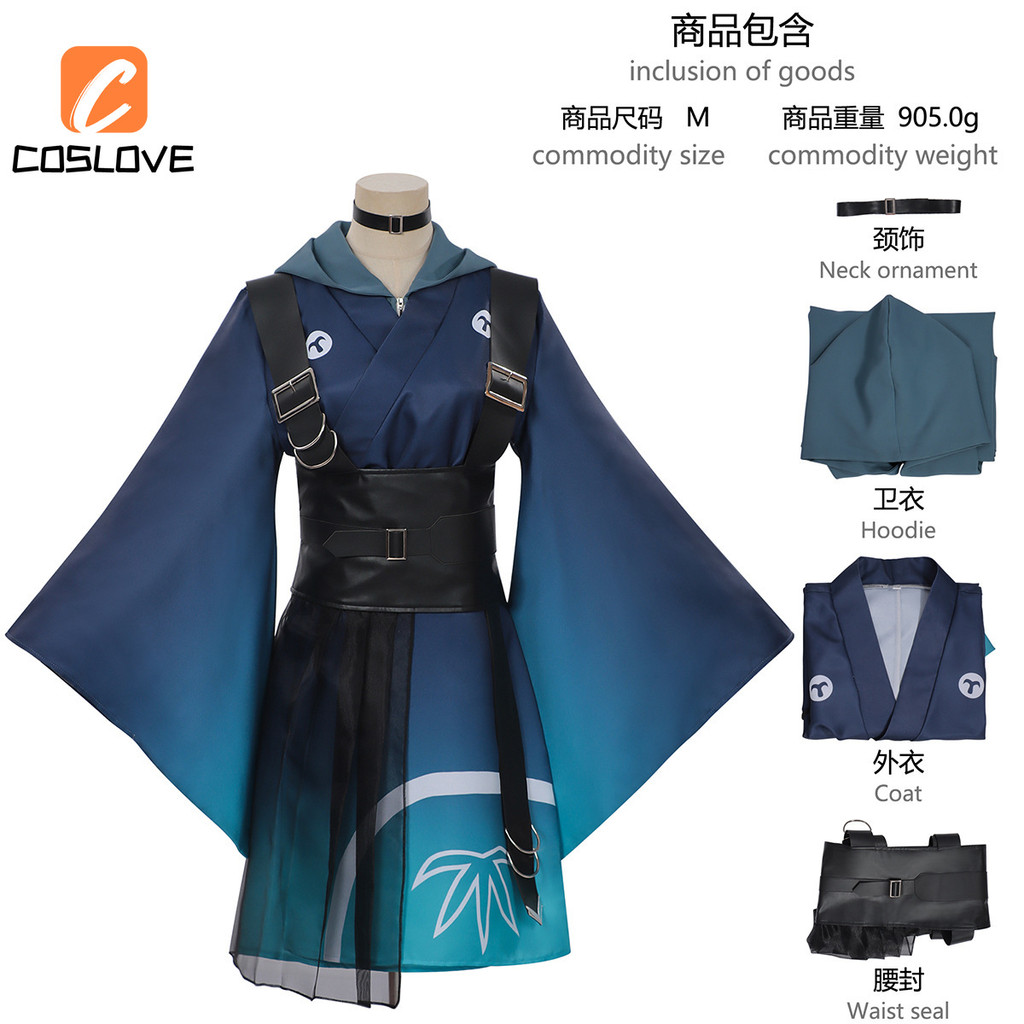 Trang Phục Cosplay Anime Công Chúa Kaguya Iroha Sakayori - Đồ Bộ Hoàn Chỉnh Cho Nữ