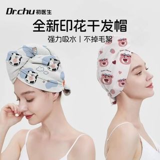 Du Lịch Dùng Một Lần Mũ Sấy Tóc Siêu Thấm Hút Nhanh Khô Túi Cực Lớn Tóc Dễ Thương Không Dính Di Động Làm Dày
