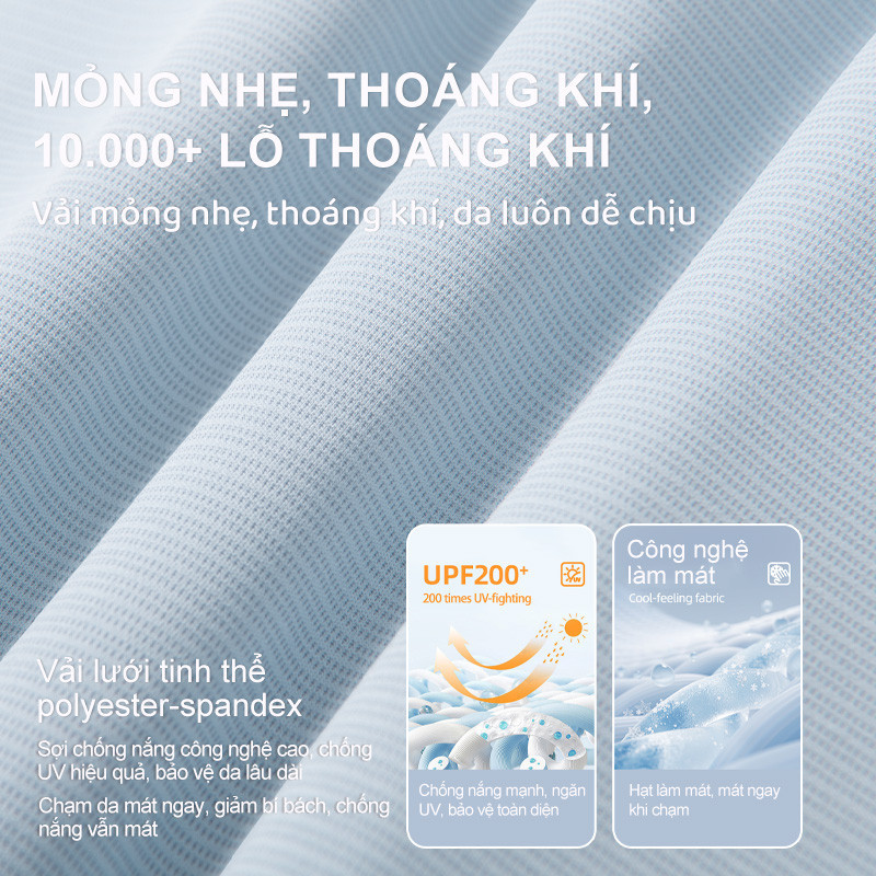 HeaSmile áo chống nắng băng lạnh nam mặc nhẹ thoáng khí dùng lâu không khó chịu(BSGBFSF)