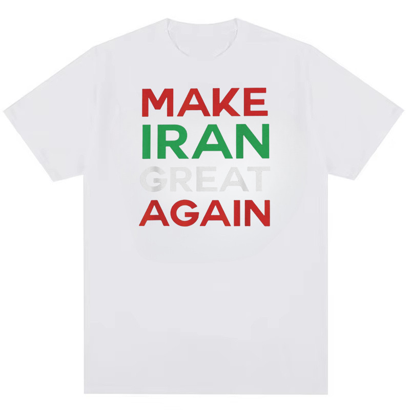 Làm cho Iran vĩ đại trở lại MIGA Retro Thời trang trung tính Thoải mái Áo thun in hình Cotton nguyên chất