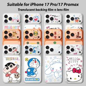 Miếng dán bảo vệ ống kính iPhone 17 Pro Max/17 Pro, mặt sau, phim mềm, mờ/trong suốt, bảo vệ hoạt hình