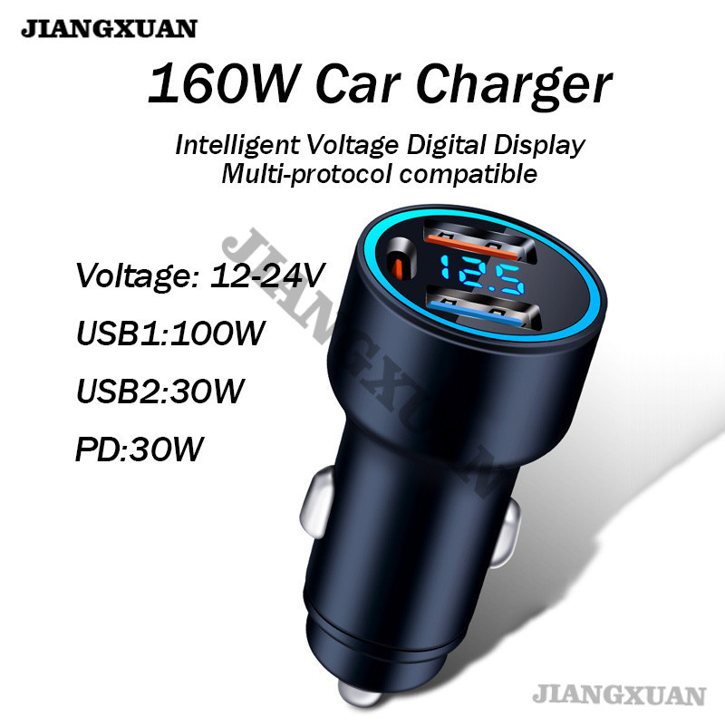 Sạc xe hơi ️⚡️Bộ sạc nhanh 160W Màn hình điện áp kỹ thuật số Đèn xung quanh phát sáng