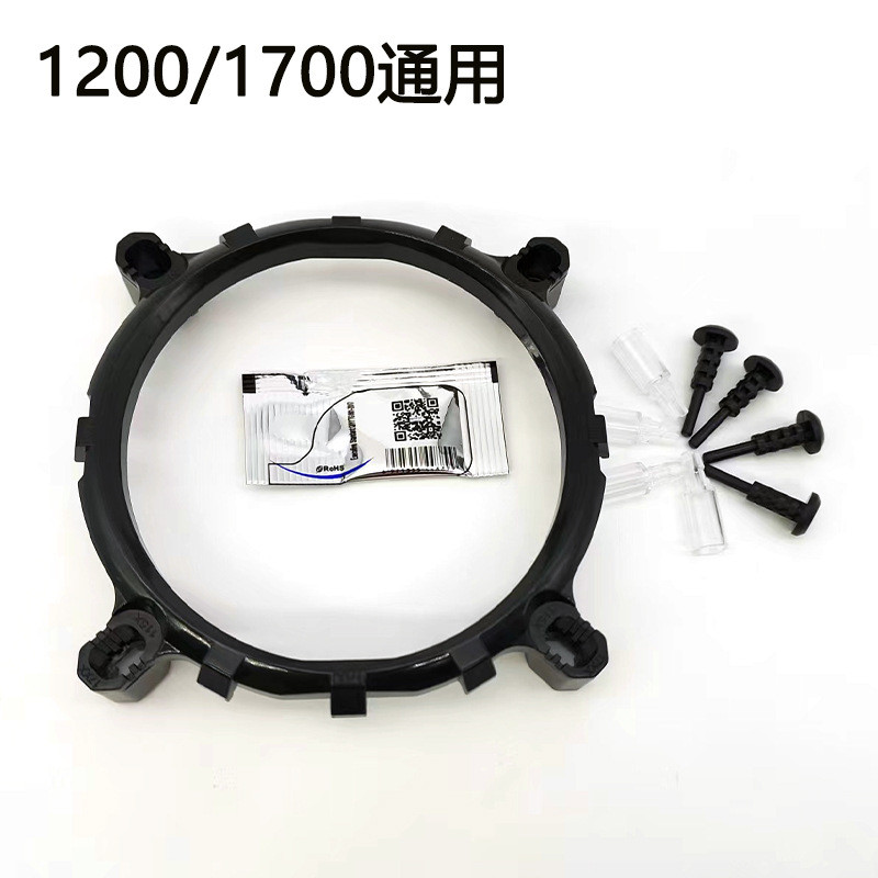 Giá đỡ tản nhiệt CPU thế hệ thứ 12 AMD Giá đỡ AM4 / 1200 / 115X / 1366 / 2011 Bo mạch chủ cố định khóa T6ZM