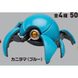 [BTF] Hàng có sẵn Nhật Bản IKIMON Gashapon Đồ trang trí cua cơ khí siêu di chuyển Bộ sưu tập biến dạng Đồ chơi 2BEC
