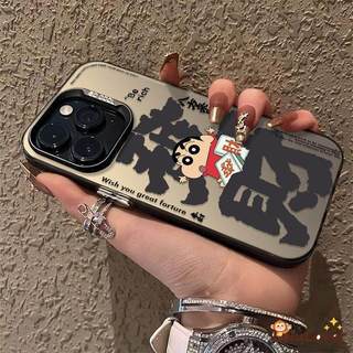 Ốp Điện Thoại Crayon Shinchan Dễ Thương Cho iPhone 17 Air 16E 16 15 Plus 14 13 12 Pro Max Ốp Lưng May Mắn “Fa Cai ” Hoạt Hình Phong Phú Sang Trọng Họa Tiết Thiết Kế Mới Vỏ Chống Sốc