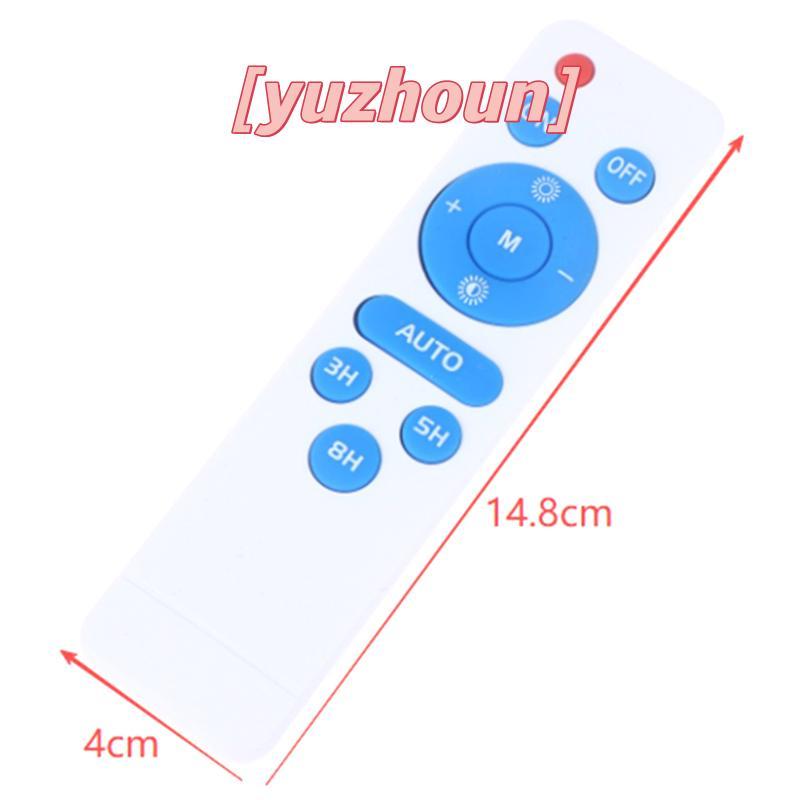 [yuzhoun] Bộ điều khiển từ xa IR LC-1299 cho đèn LED năng lượng mặt trời, đèn lũ, đèn đường