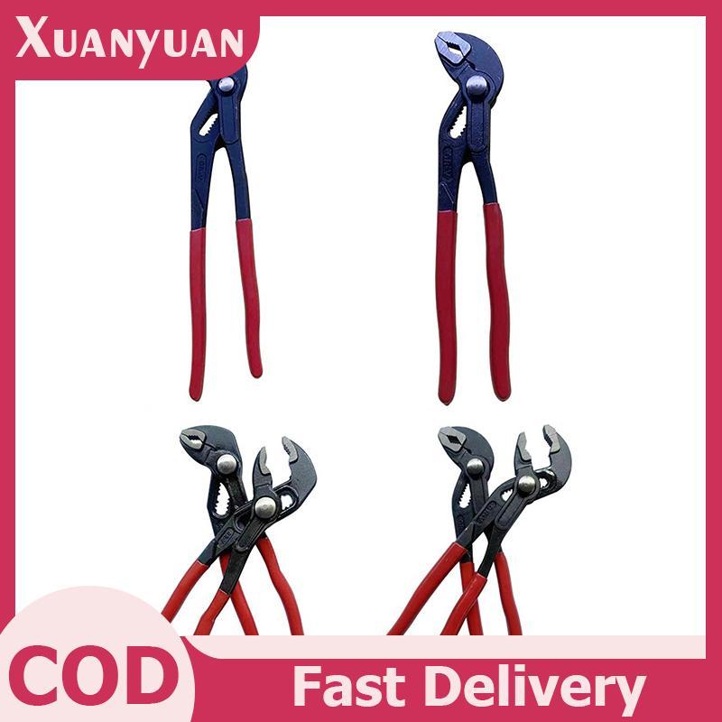 XUAN 7 / 10 / 12 Inch Máy Bơm Nước Kìm Qui-Release Hệ Thống Nước Kìm Ống Cờ Lê Có Thể Điều Chỉnh Ống Nước Kẹp Kìm Dụng Cụ Cầm Tay Gia Đình VN