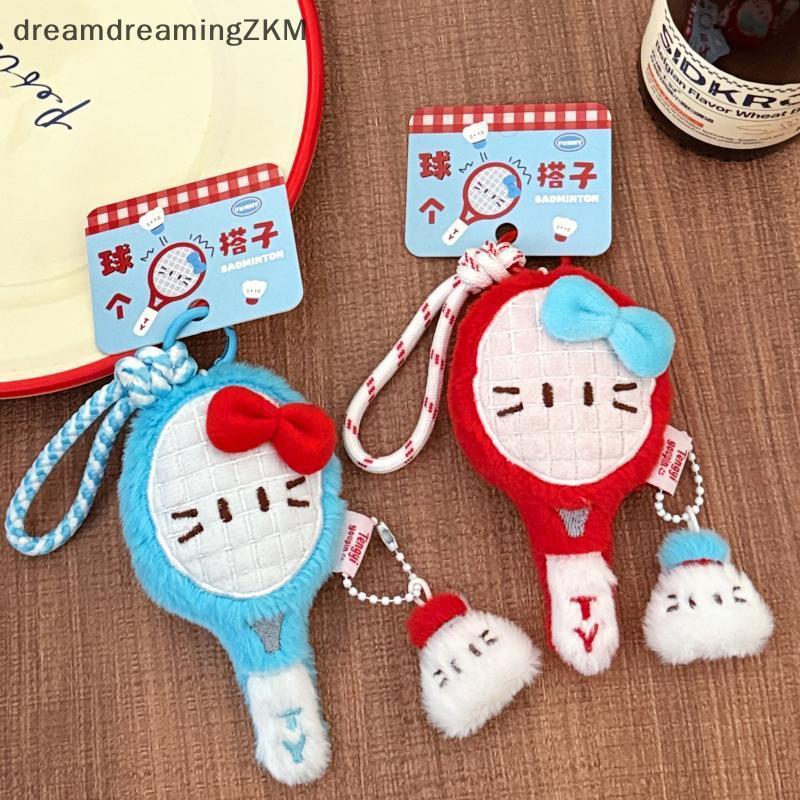 [dreamdreaming] Hoạt Hình Dễ Thương Cầu Lông Raet Búp Bê Mặt Dây Chuyền Móc Khóa Kawaii Mô Phỏng Búp Bê Đầy Bapa Trang Trí Mặt Dây Chuyền Phụ Kiện Quà Tặng [zkm]