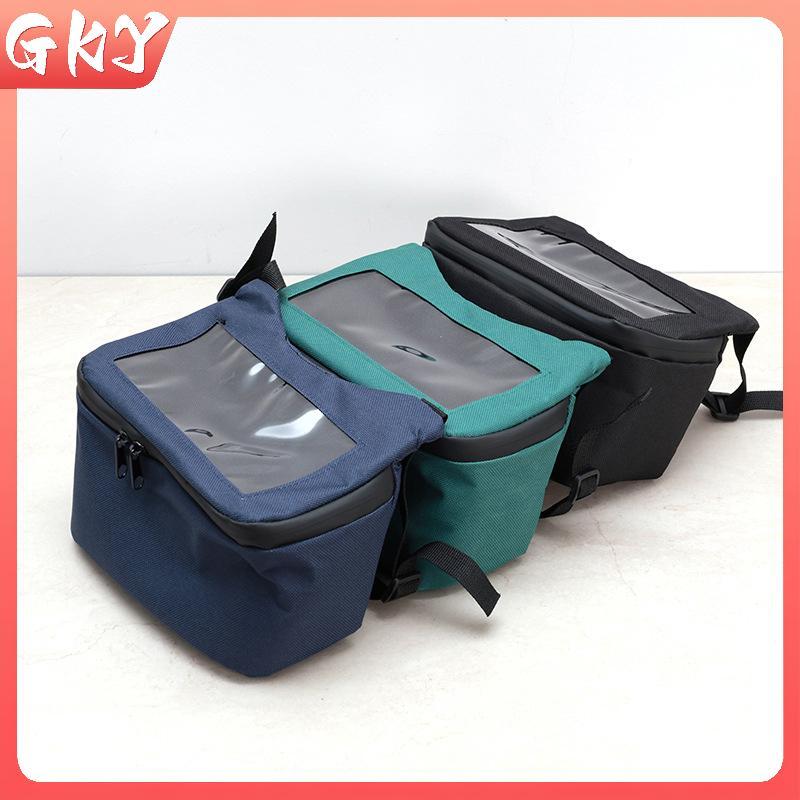 GKY Trước Túi Xe Máy Màn Hình Cảm Ứng Chống Thấm Nước Đi Xe Đạp Điều Hướng Lưu Trữ Tay Cầm Túi Thắt Lưng Tay Cầm Túi Di Động Cho Vespa Đi Bộ Đường Dài Đi Xe Đạp Du Lịch GKY