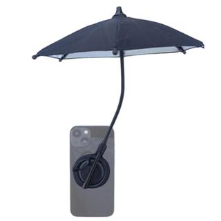 Cell Phone Umbrella Sun Shade Phone Sun Shade Shield Phone Umbrella Sun Blocker Cover Protection Phone caeudeyvn
