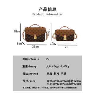 Kết Cấu Cao Cấp Nhẹ Sang Trọng Niche Túi Vuông Nhỏ Nữ 2025 Phong Cách Mới In Hình Thời Trang Túi Xách Bán Chạy Túi Đeo Ngang Đơn Giản