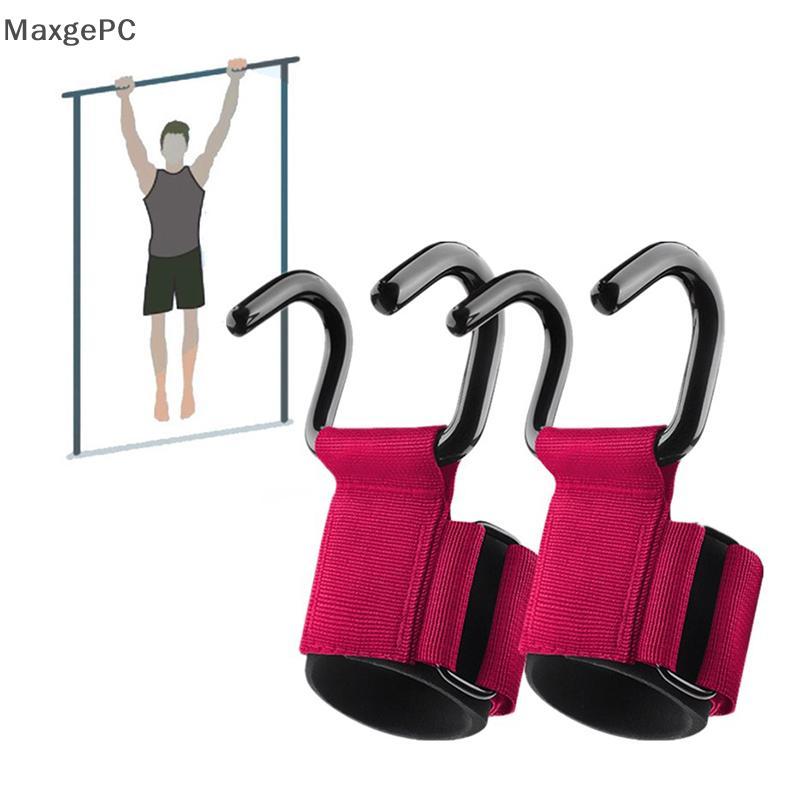 Cod thể dục cử tạ Palm Guard pull-up cổ tay móc thanh ngang thiết bị thể thao sức mạnh đào tạo tay hỗ trợ móc