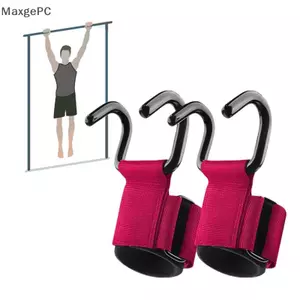 Cod thể dục cử tạ Palm Guard pull-up cổ tay móc thanh ngang thiết bị thể thao sức mạnh đào tạo tay hỗ trợ móc