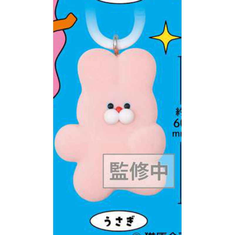 [BTF] Hàng có sẵn Nhật Bản QUALIA Capsule Toy Cat Original Store Friends Flocking Mặt dây chuyền Động vật dễ thương 5B2F