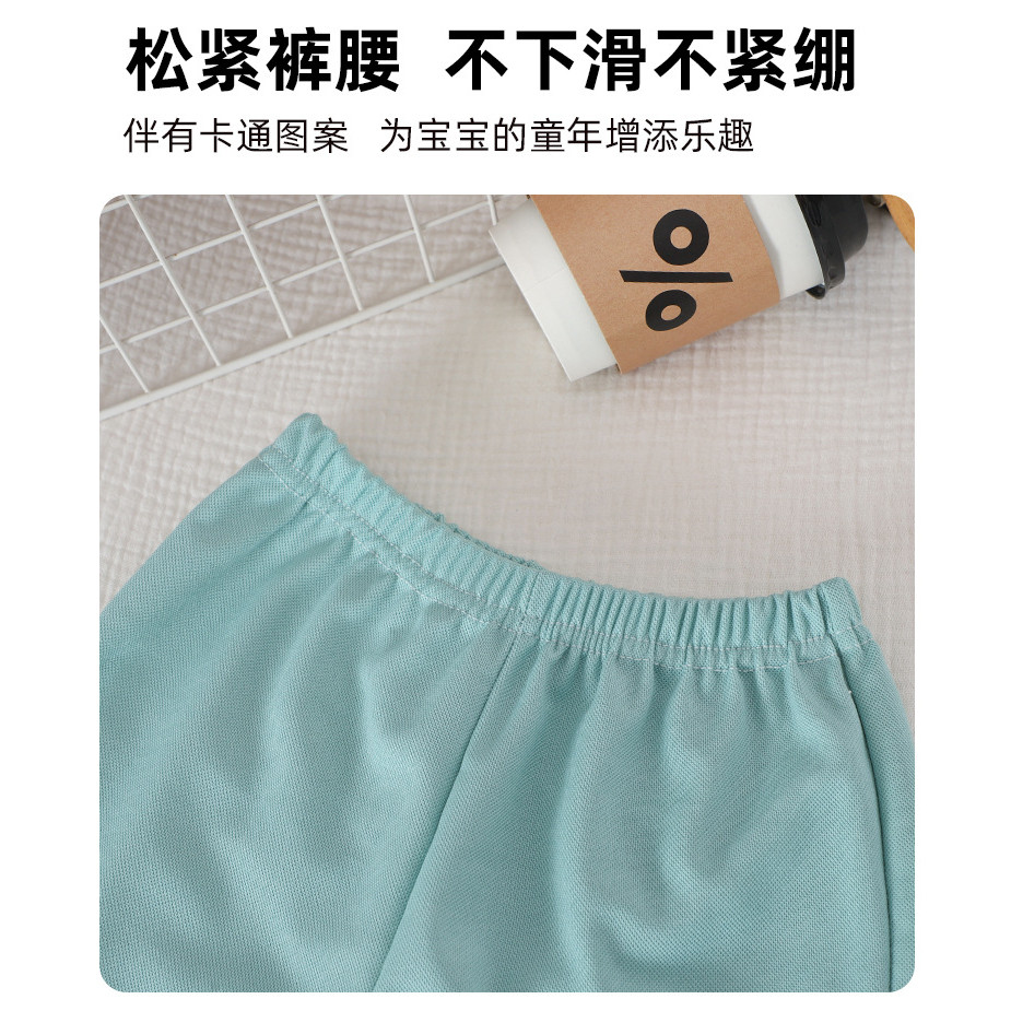 Bé Trai Mùa Hè Phong Cách Mới Áo Thun Tay Ngắn Phù Hợp Với Trẻ Em Áo Sơ Mi POLO Quần Short Thể Thao Thông Thường Quần Áo Trẻ Em Hợp Thời Trang 80-130 N5SK