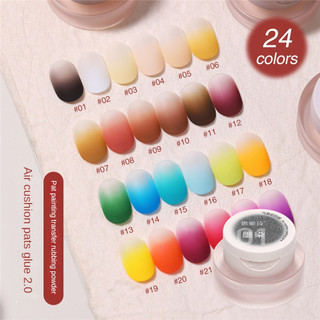 ANNIES Air Cushion Pat Pat Gel móng tay Gradient Blush Phototherapy Keo dán móng nghệ thuật cho tiệm
