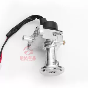 Xe Tay Ga Xe Điện Khóa Cửa Qiaoge 2-Line 4 Dòng Khóa Điện Vòi Khóa Ghế Gói Khóa Công Tắc Ba Trong @ -