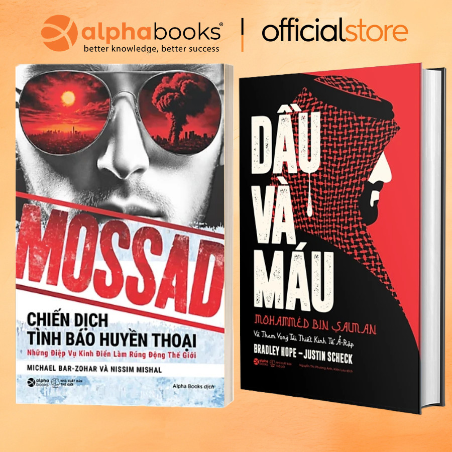 Bìa sách Dầu Và Máu / Mohammed Bin Salman / Mossad