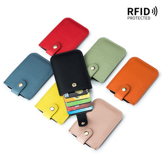 Hộp đựng thẻ nhiều lớp RFID đa chức năng Da thật Hộp đựng danh thiếp siêu mỏng Ví di động dành cho nữ