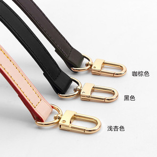 Thích hợp cho da thật Túi đựng rau củ thuộc da Phụ kiện nách neonoe Dây đeo di động Dây đeo vai thay thế