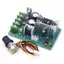 Bộ điều chỉnh tốc độ động cơ SAIA DC, Bộ điều khiển tốc độ động cơ 12V24V36V48V Bộ điều khiển tốc độ động cơ PWM, Mô-đun truyền động công suất cao 20A Bộ điều chỉnh dòng điện Ứng dụng động cơ DC