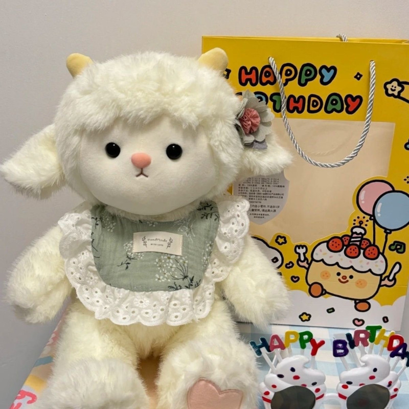 Gấu Bông Cừu đeo Yếm Dễ Thương,Kích Thước 35 Cm,Chất Liệu Lông Mềm Cao Cấp,Lựa Chọn Hàng đầu Cho Quà Sinh Nhật