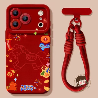 Ốp Điện Thoại Màu Đỏ Năm Mới Pony Dễ Thương Cho Xiaomi 17 Pro Max 15T Pro 15S 15 Ultra 14T Pro 14 Ultra Lite 13 Pro 5G 4G Vỏ Sang Trọng Cặp Đôi Vỏ Mềm Chống Rơi Có Dây Buộc Rượu