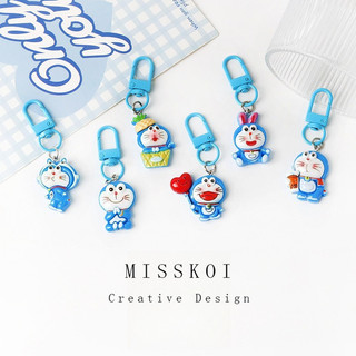 MISMEMO Hoạt Hình Dễ Thương Doremon Series Móc Khóa Nhựa Dễ Thương Mặt Dây Chuyền Sinh Viên Ba Lô Túi Mặt Dây Chuyền Quà Tặng Đồ Trang Trí