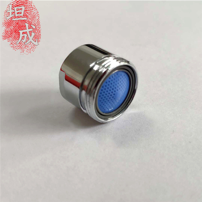 Lưu Vực Vòi Phần Cứng 18 Mm Dây Ngoài Ổ Cắm Đồng Lưới Vòi Phun Phụ Kiện Lọc Tiết Kiệm Nước Chống Bắn Máy sục Khí 3.17