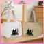 MYPANDA Hoạt Hình Sạc Họa Tiết Mèo Canvas Đa Năng Túi Xáchmuting Nhân Viên Văn Phòng Túi Tote Ăn Trưa.