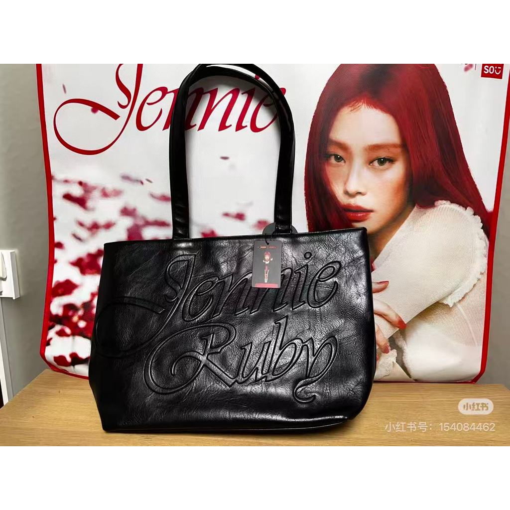 Túi đeo vai Miniso & Jennie Ruby PU 43CM | Shopee Việt Nam