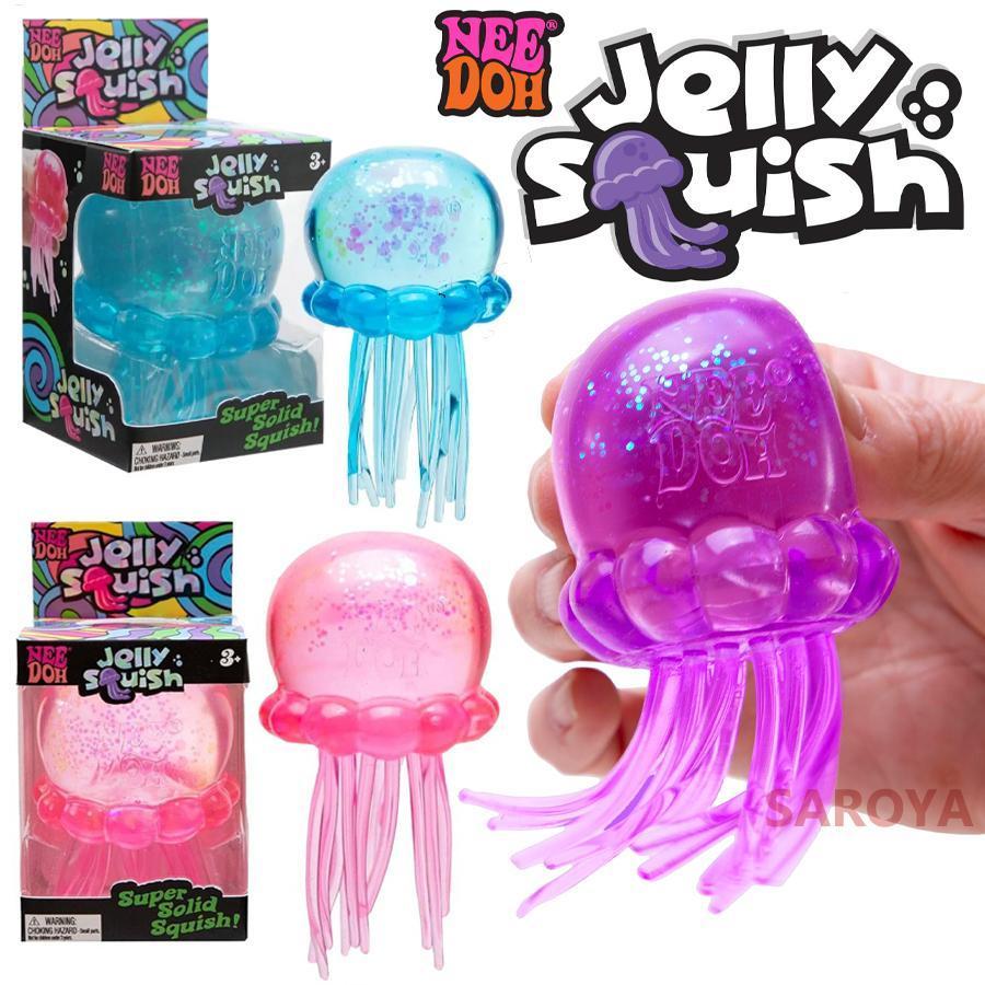 Schylling Nee Doh Jelly Squish Xanh Lấp Lánh Tím Hồng Squishy Thạch Sứa Đồ Chơi Cảm Giác Bóp Giảm Căng Thẳng saixit2vn