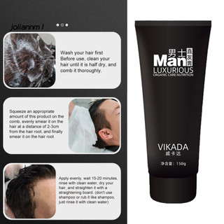 [JM] Kem duỗi tóc 150ml Chuyên nghiệp Nhẹ tự nhiên Hiệu quả Không gây chấn thương tóc Làm mịn không vĩnh viễn cho nam giới Dụng cụ tạo kiểu tóc để sử dụng tại nhà