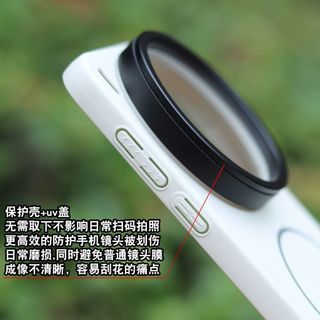 Vivo X300 Pro Bộ lọc chuyên dụng Bộ chụp ảnh Vỏ ống kính uv Vỏ lọc ren 67mm có thể tháo rời