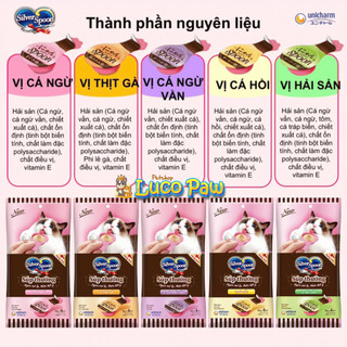 [ Combo 6 - 12 - 24 gói ] Súp Thưởng Cho Mèo Silver Spoon Unicharm Dạng Thìa Nhật Bản Gói 40g
