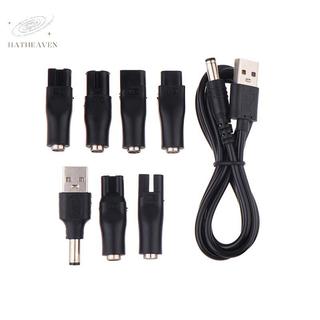 [hatheaven] 1 / 6 / 7 / 8 Dây nguồn thay thế Bộ sạc USB 5V Thích hợp cho mọi loại Tông đơ cắt tóc bằng điện Máy cạo râu Đẹp