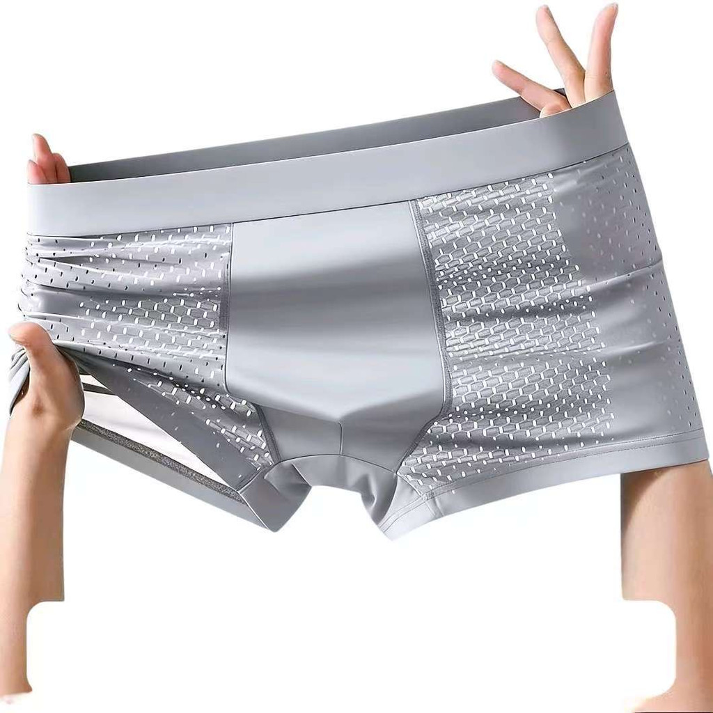 Quần lót boxer nam mùa hè, lưới thoáng khí nhanh khô phong cách mỏng, đồ lót lụa băng cảm giác mát mẻ dành cho nam