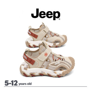 JEEP Phong Cách Mới Thoáng Khí Chống Trơn Trượt Giày Thể Thao Bé Trai Bé Gái Velcro Đế Mềm Chống Thấm Nước Giày Trẻ Em