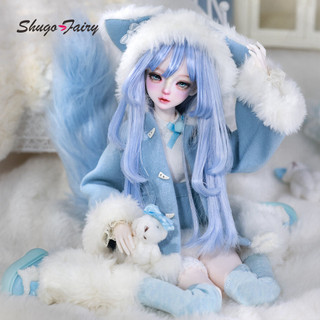 1 / 4 Bóng Khớp Búp Bê Sadie Nước Xanh Nàng Tiên Cá Core Anime Cô Gái Giả Tưởng Đại Dương Nữ Trọn Bộ Đầu Nhựa Điêu Khắc Shugafairy