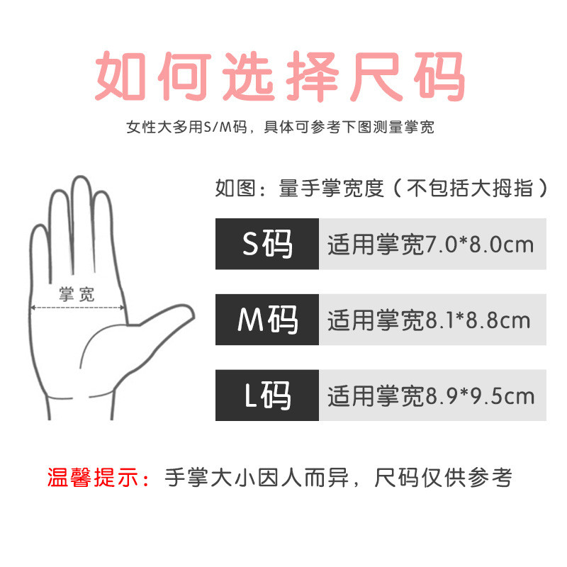 Găng Tay Cao Su Nhà Bếp Bền Dày Chống Thấm Nước, Dùng Rửa Chén, Giặt, Làm Sạch Tiện Dụng