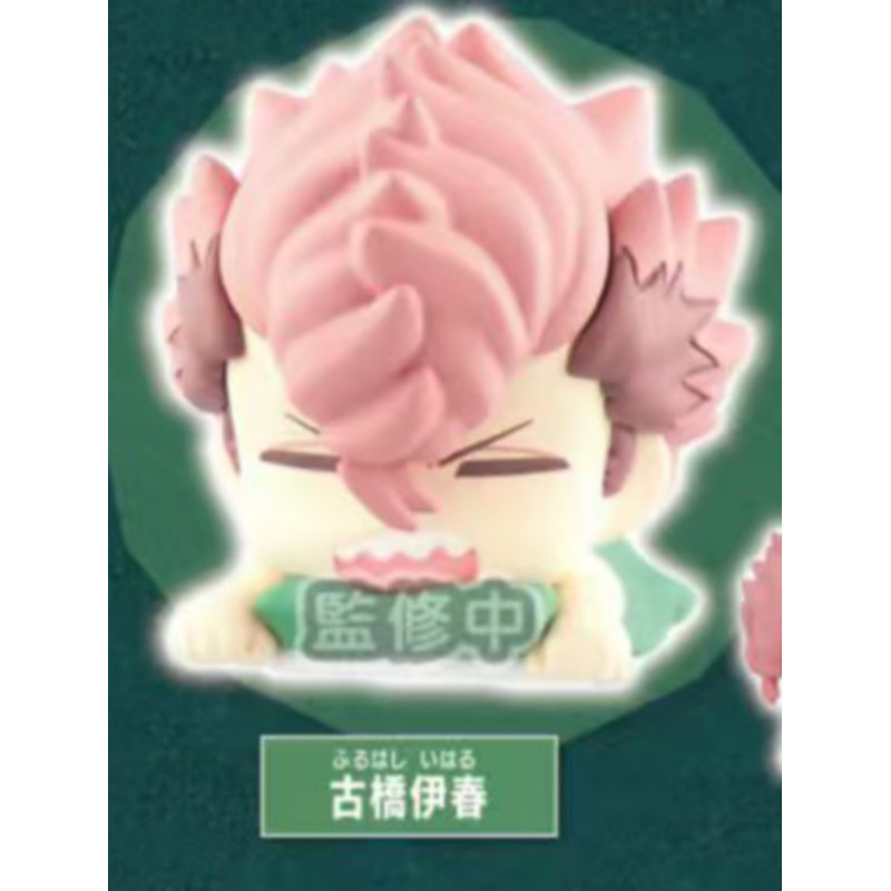 [BTF] Hàng có sẵn Nhật Bản STASTO Capsule Toy Monster No. 8 Đồ trang trí đội ngủ 2 Bao Ke Zong Shiro BB0G