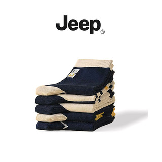 JEEP Dày Giữa Ống Tất Năm Đôi Bé Trai Bé Gái Thu Đông Ấm Khử Mùi Kháng Khuẩn Tất Cotton Nguyên Chất