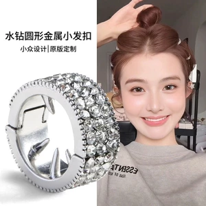 Set 6 Kẹp Tóc / Kẹp Tóc Càng Cua Kim Loại Đính Đá Nhỏ Mini Dễ Thương Đẹp Thời Trang Hàn Quốc Cho Nữ - Phụ Kiện Tóc