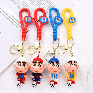 Dễ Thương Crayon Shin-Chan Móc Khóa Hoạt Hình Búp Bê Crayon Shin-Chan Mặt Dây Chuyền Xe Quà Tặng