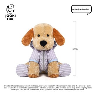 Ngộ nghĩnh Áo Mưa Chó Con Vàng Sang Trọng Đồ Chơi Búp Bê Dễ Thương Gối Ngủ Cô Gái Búp Bê Búp Bê Quà Tặng Sinh Nhật