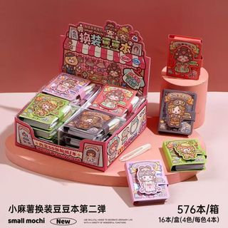 Trang Điểm Trò Chơi Doudou Sách Đầu Ngón Tay Doudou Sách Miếng Dán Sách Hoạt Hình Dễ Thương Sổ Tay Miếng Dán Chất Liệu Miếng Dán20260113